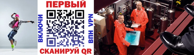 АМФ Premium гидра tor Мензелинск