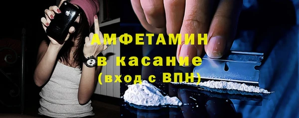 каннабис Бородино