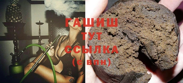 хмурый Бронницы
