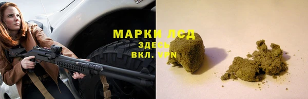 таблы Бугульма