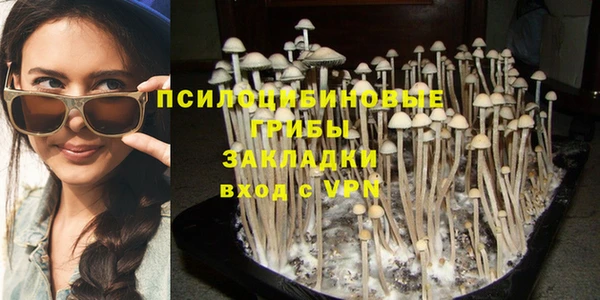 таблы Бугульма