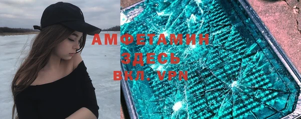 хмурый Бронницы