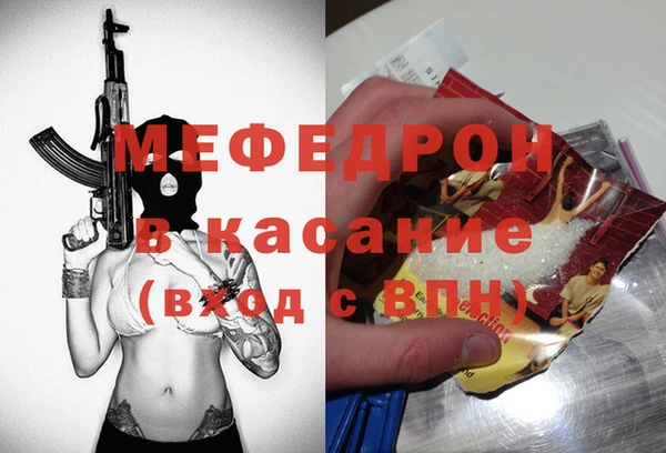каннабис Бородино