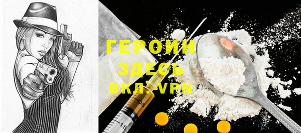 таблы Бугульма