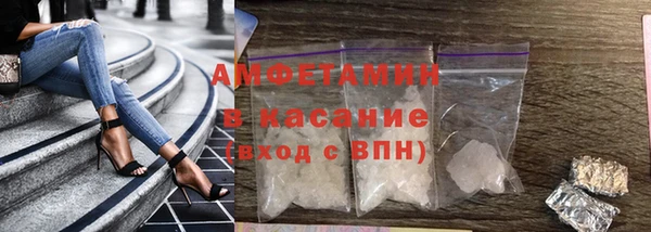 хмурый Бронницы