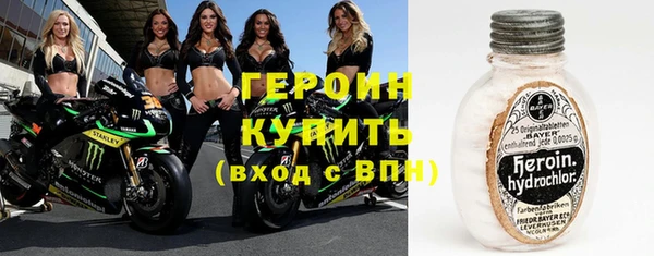 таблы Бугульма