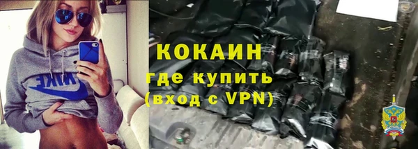 каннабис Бородино