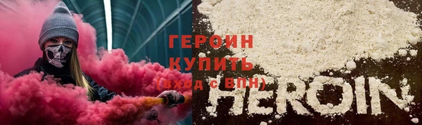 таблы Бугульма