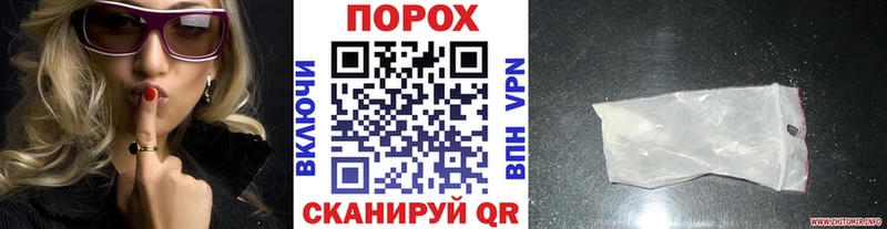 мориарти телеграм  Мензелинск  МЕТАМФЕТАМИН кристалл 